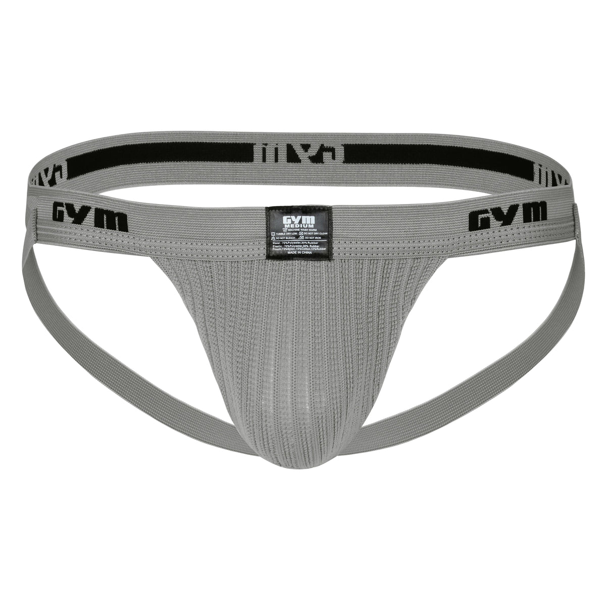 GYM Swim/Run Jockstrap 2.0 with 1" Waistband (1-Pack)
