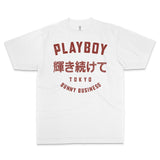 PLAYBOY Tokyo Tee