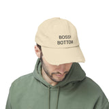 BOSSY BOTTOM Distressed Cap in 6 colors
