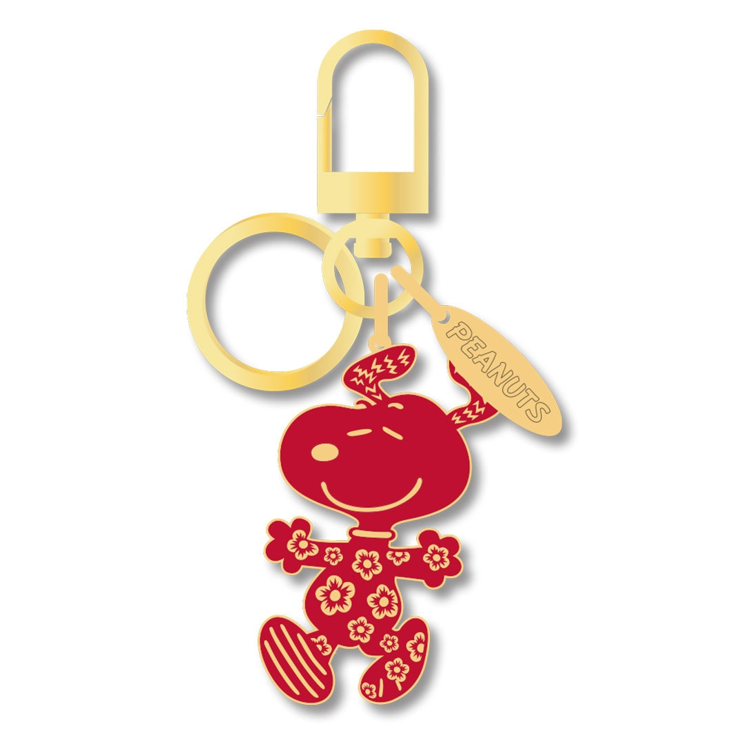 Peanuts - Year of the Snoopy Dancing Keyclip