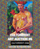 Maxim Bondarenko, Rhododendron, 2024