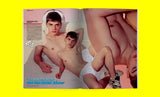 EY! Mega Magateen Kinndergarteen Germany Teen-Boys