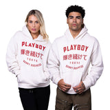 PLAYBOY Tokyo Hoodie