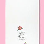 Jizz Towel Dishtowel