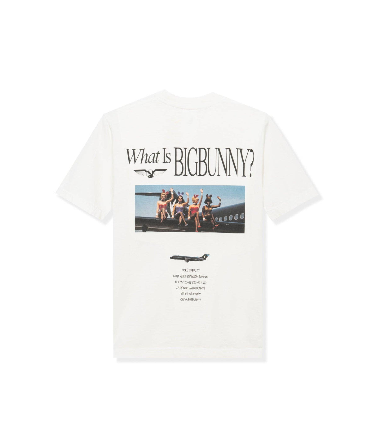 PLAYBOY Where Is Bigbunny Going? T-Shirt