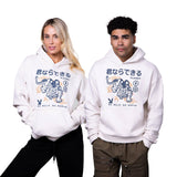 PLAYBOY Be Bold Hoodie