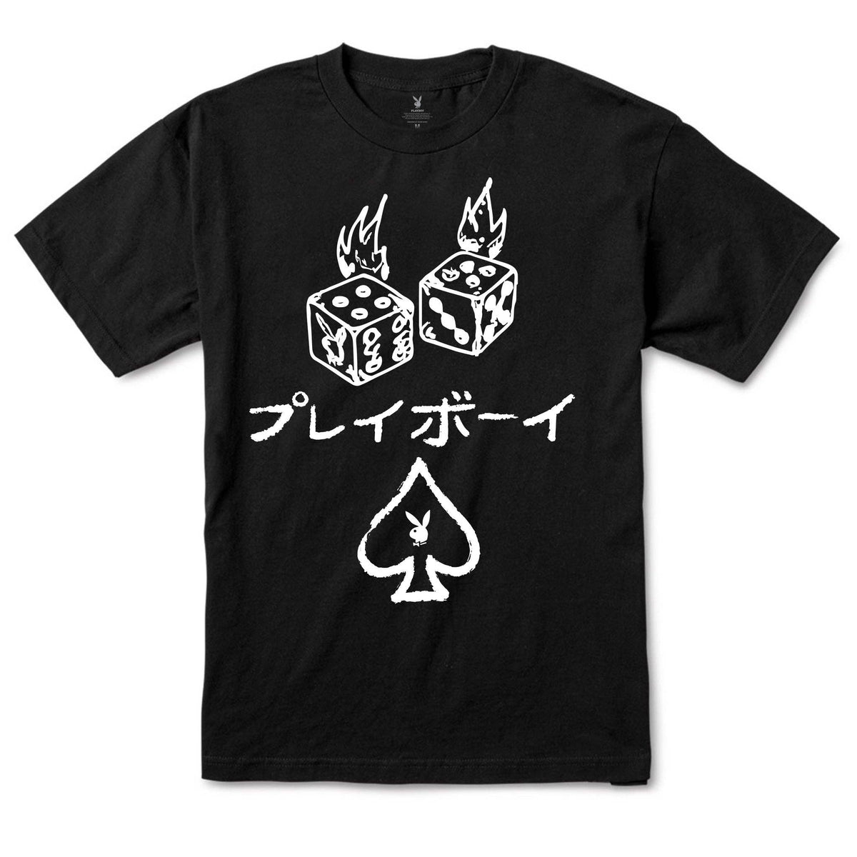 PLAYBOY Stacked Tee