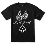 PLAYBOY Stacked Tee