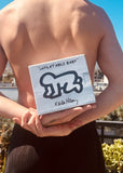 Keith Haring Pop Shop Inflatable Baby