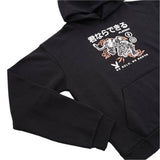 PLAYBOY Be Bold Hoodie