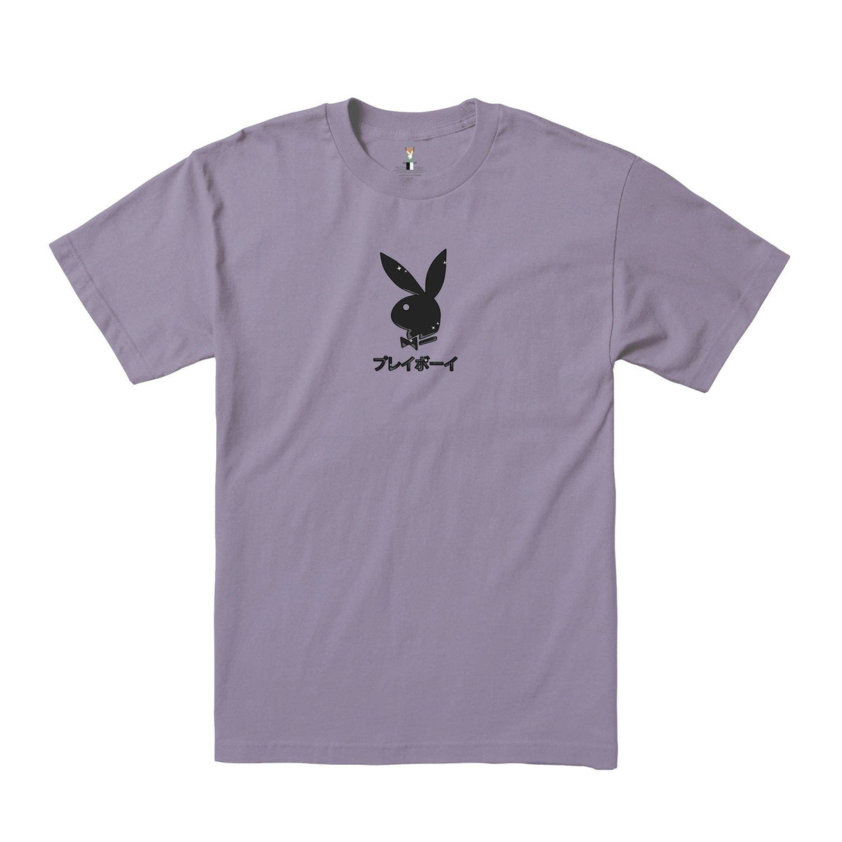 PLAYBOY Ace of Spades 2.0 T-Shirt