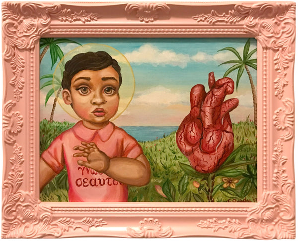 Carlos Alberto Quadra, El Niño que se asusta al ver su corazón abierto, 2017