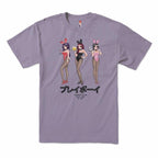 PLAYBOY Tokyo Club Happy Hour T-Shirt