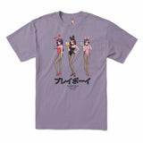 PLAYBOY Tokyo Club Happy Hour T-Shirt