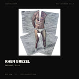 Khen Brezel, Gateway, 2026
