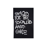 Jean-Michel Basquiat Samo © T-Shirt