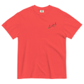 Christmas Lights Embroidered T-Shirt