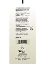 Juicy AF Desensitizing Lubricant Gel 2oz