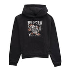 PLAYBOY Be Bold Hoodie