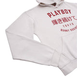 PLAYBOY Tokyo Hoodie