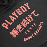 PLAYBOY Tokyo Hoodie