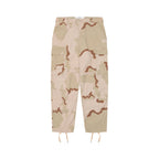 GYMNASIUM MILITARY CARGO PANT DESERT CAMOUFLAGE