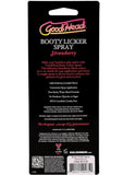 GoodHead Booty Licker Spray 1oz - Strawberry