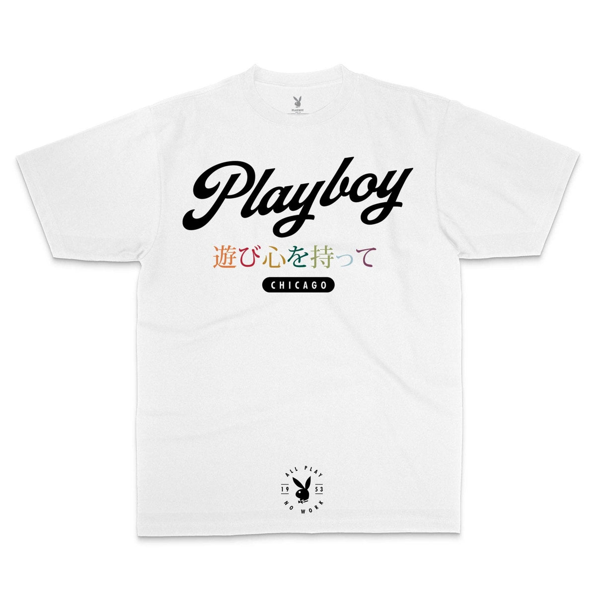 PLAYBOY Chicago Pb Tee