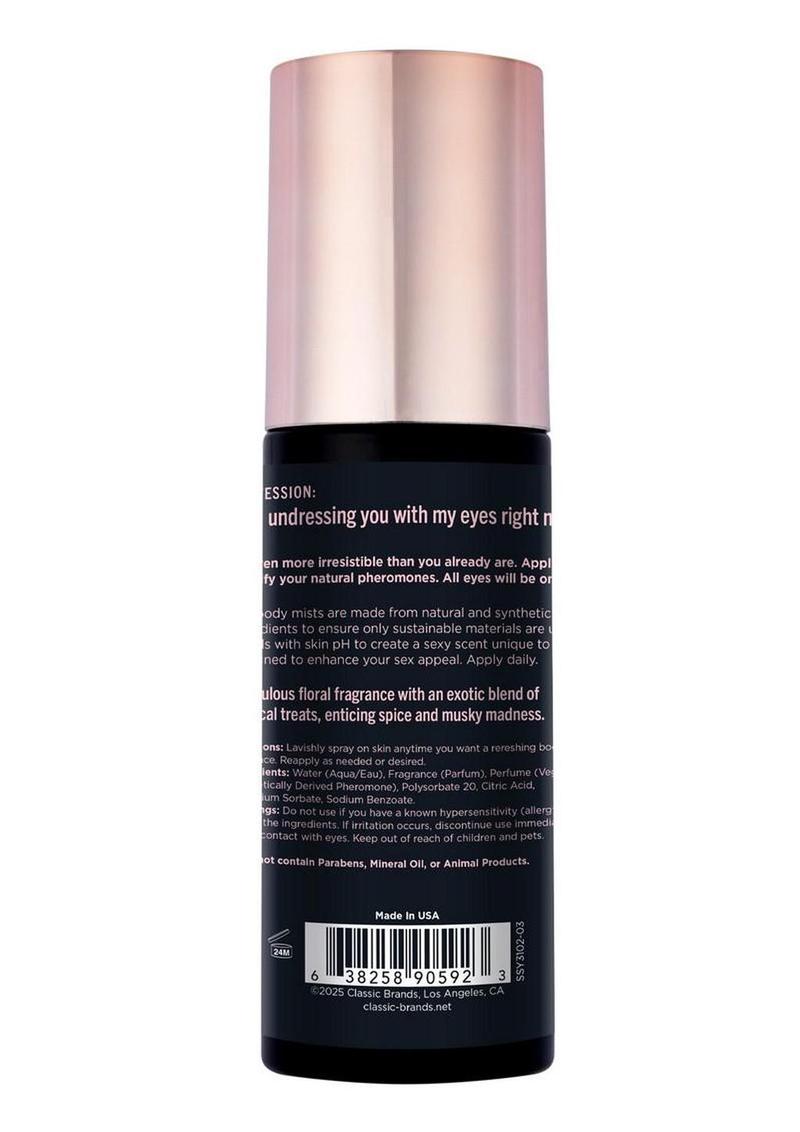 Simply Sexy Pheromone Perfume Turn Off The Lights Spray 3.35oz