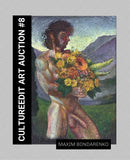 Maxim Bondarenko, Jordan in Love, 2026