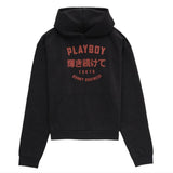 PLAYBOY Tokyo Hoodie