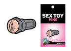 Stroker Enamel Pin