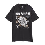 PLAYBOY Be Brave Tee