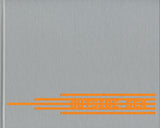 Daniel Case: Outside Sex