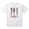 PLAYBOY Tokyo Club Happy Hour T-Shirt