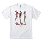 PLAYBOY Tokyo Club Happy Hour T-Shirt