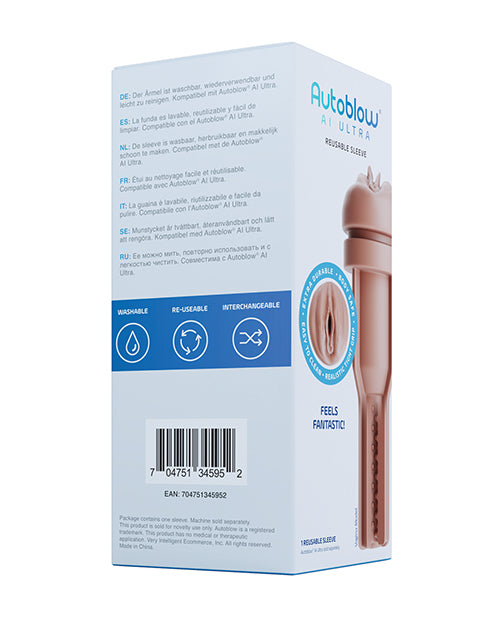 Autoblow AI Ultra Vagina Sleeve - Brown