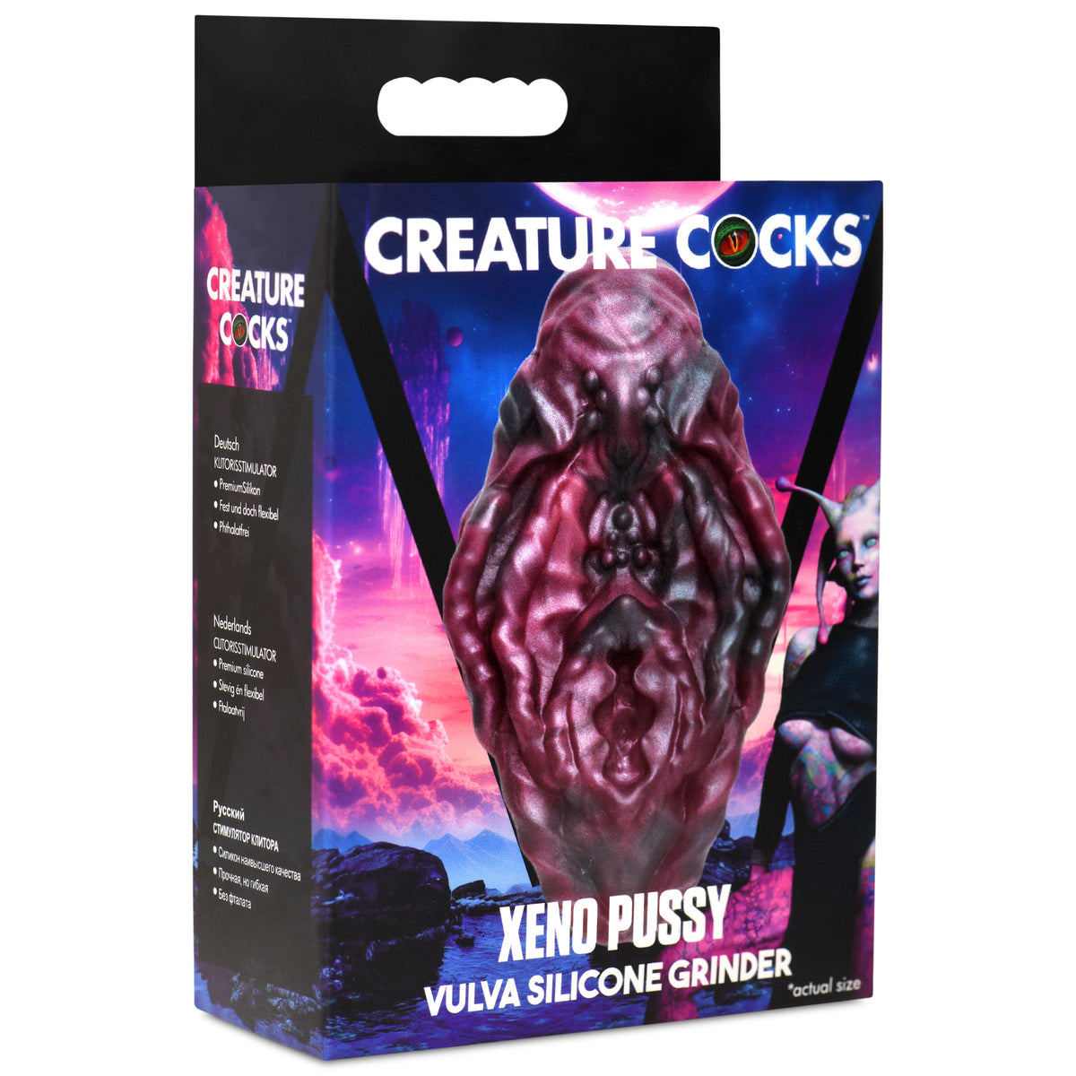 Creature Cock Xeno Pussy Vulva Silicone Grinder