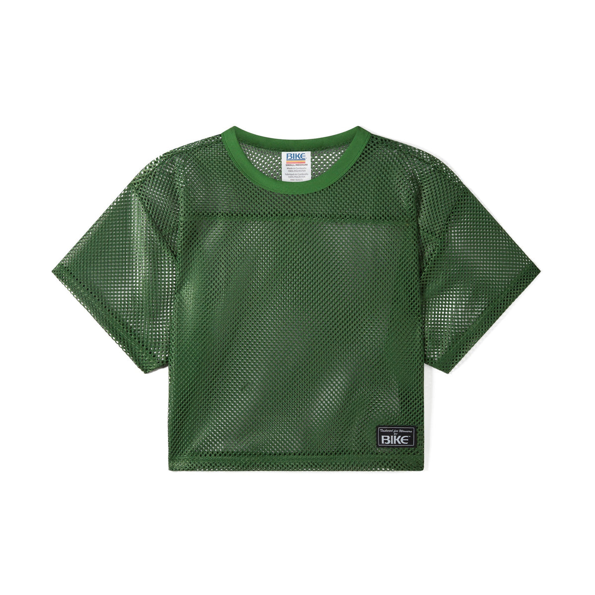 Short Sleeve Practice Jersey