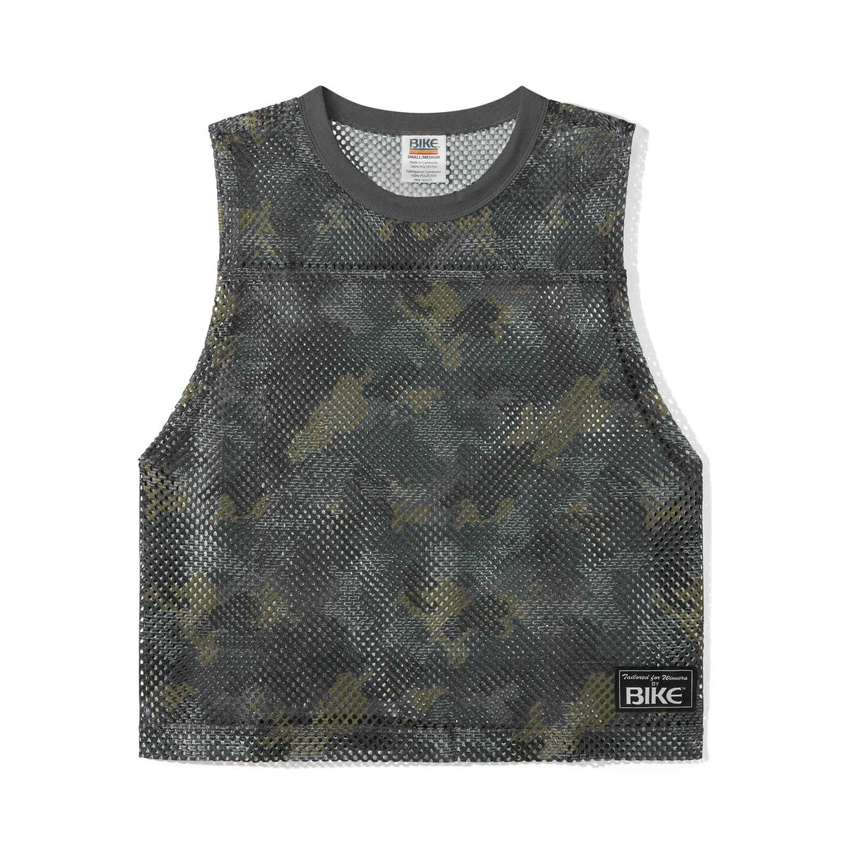 Sleeveless Practice Jersey
