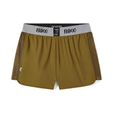 Peek-A-Boo Jock Short - Khaki