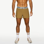 Peek-A-Boo Jock Short - Khaki