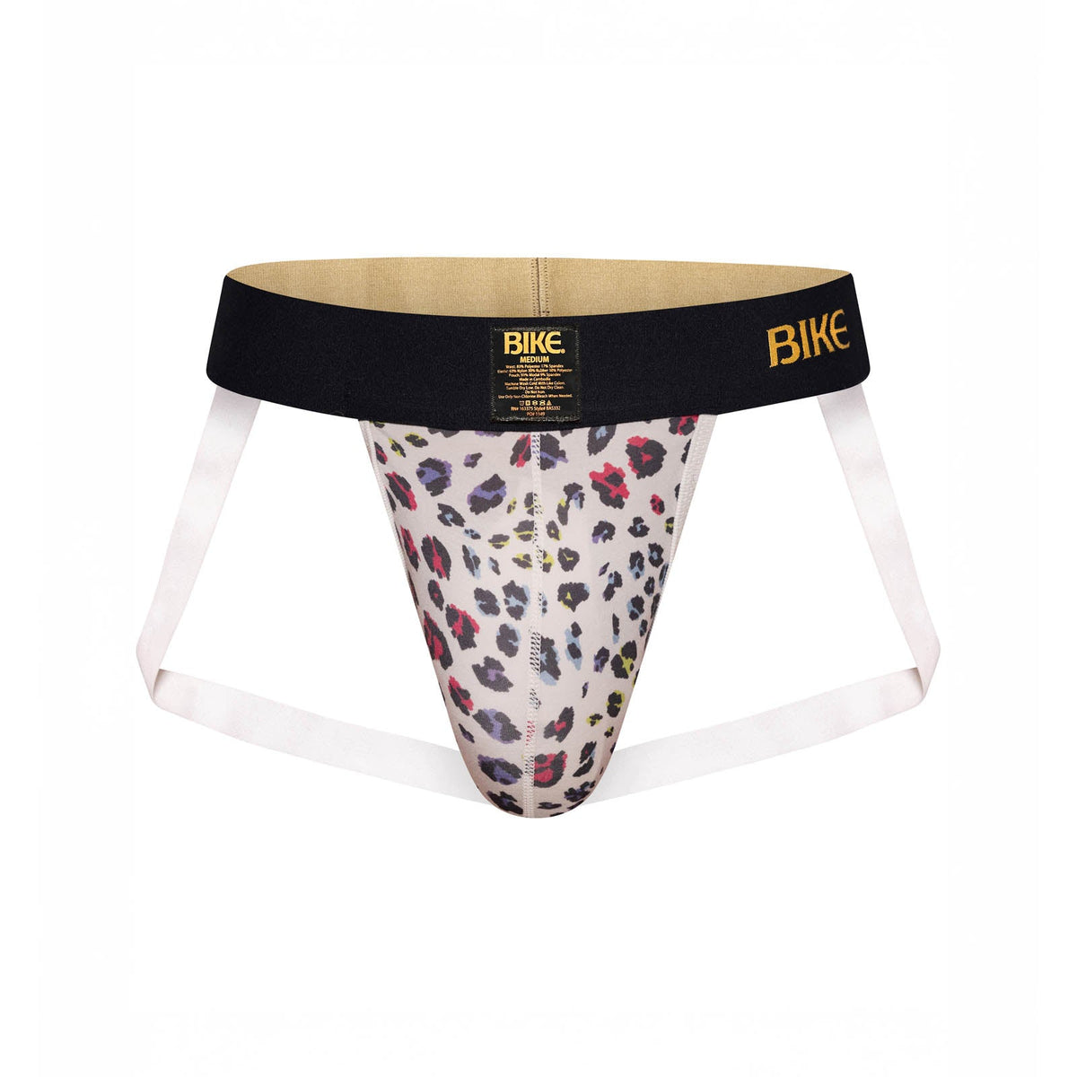 Active Jockstrap