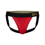 Active Jockstrap