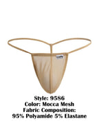 CandyMan Mini G-String - Mocca Mesh