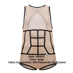CandyMan Tulle Bodysuit - Beige