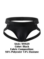 CandyMan Sleek Modern Jockstrap - Black