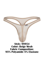 CandyMan Sheer Mesh Thongs - Beige Mesh