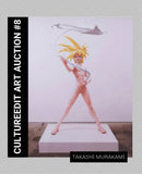 takashi murakami, Lonesome Cowboy, 1998-2001