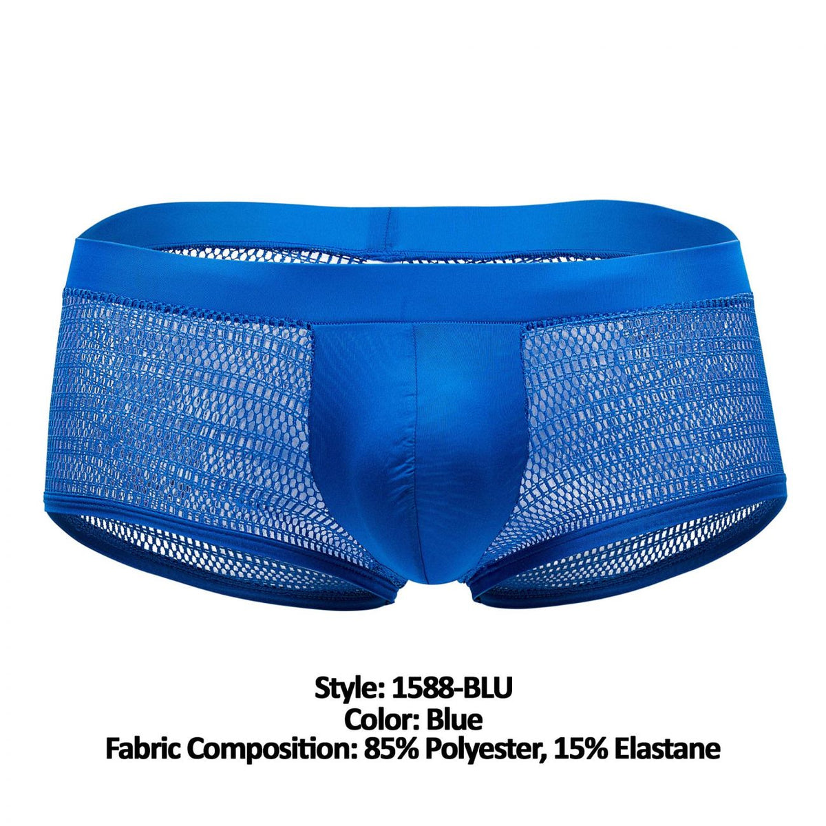 Doreanse Mesh Trunk - Blue